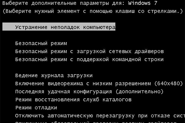 Кракен маркетплейс что там продают