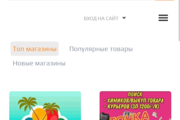 Kraken ссылка krakentor site