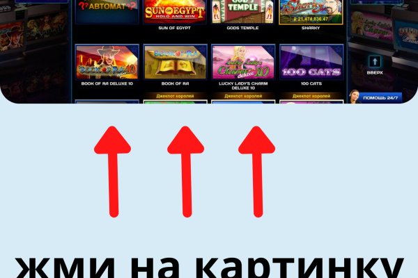 Kraken зеркало store