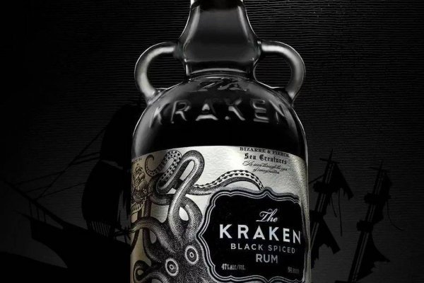 Kraken актуальные ссылки