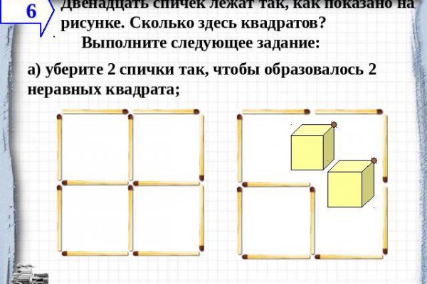 Кракен рабочая ссылка тор