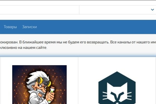 Ссылка кракен kr2web in